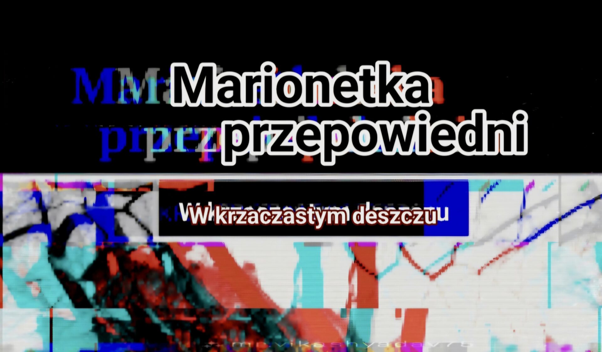 Image default